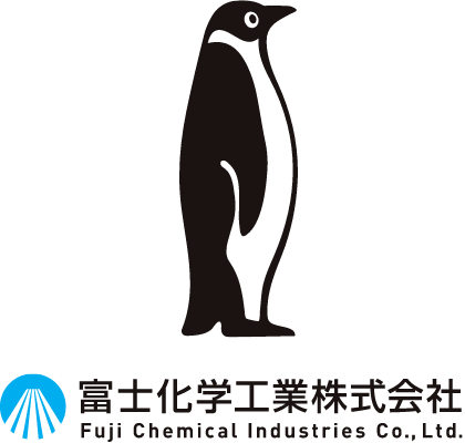 富士化学工業株式会社